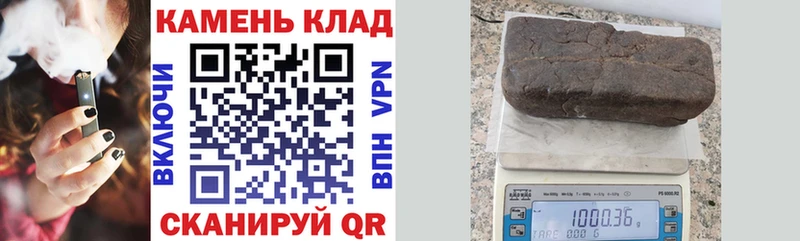 Как найти закладки Камышин Кокаин Мефедрон Галлюциногенные грибы МЕТАМФЕТАМИН A PVP Гашиш