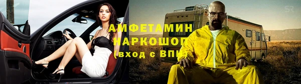 твердый Алзамай