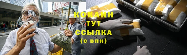 стафф Алексеевка