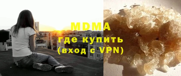 твердый Алзамай