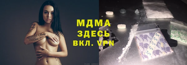 твердый Алзамай