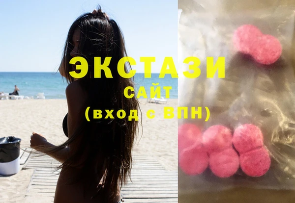стафф Алексеевка
