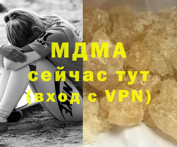 стафф Алексеевка