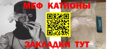 синтетический гашиш Кингисепп