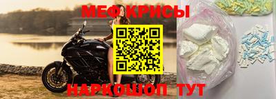 трава Кинель