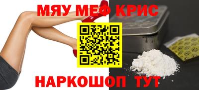 СК Кимры