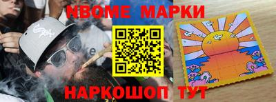 СК Кимры