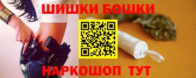 синтетический гашиш Кингисепп