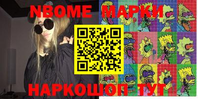 СК Кимры