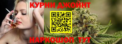 СК Кимры