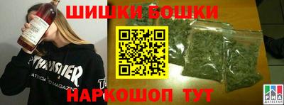 СК Кимры