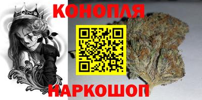 синтетический гашиш Кингисепп