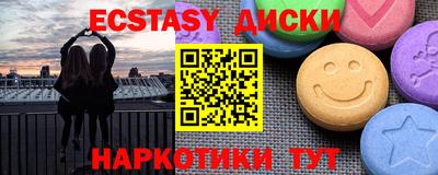 СК Кимры