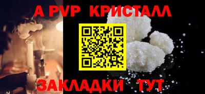 СК Кимры