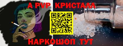 СК Кимры