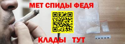 трава Кинель