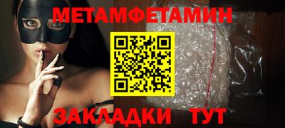 СК Кимры