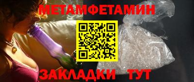 синтетический гашиш Кингисепп