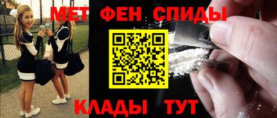 трава Кинель