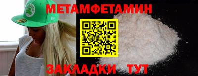 СК Кимры