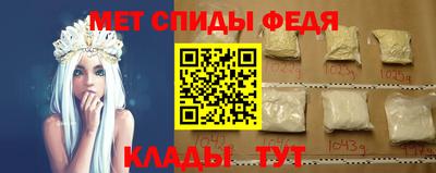 СК Кимры