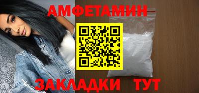 синтетический гашиш Кингисепп