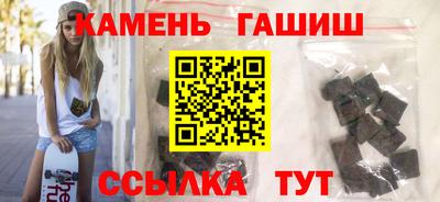 СК Кимры