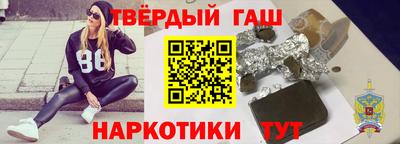трава Кинель
