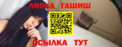 СК Кимры