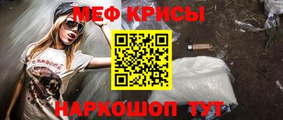 СК Кимры