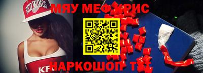 СК Кимры