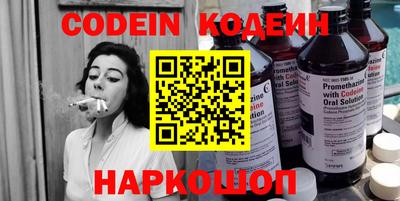 СК Кимры