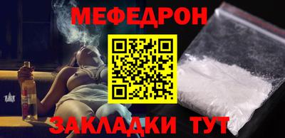 синтетический гашиш Кингисепп