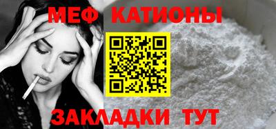СК Кимры