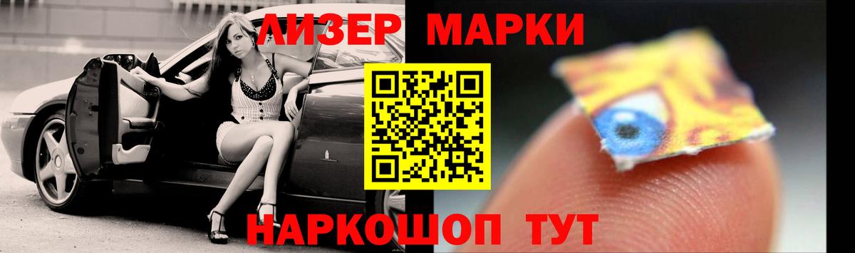 Гашиш  Вход с VPN  Камышин  МАРИХУАНА  ЭКСТАЗИ  ГАШ  Меф кристаллы  Метамфетамин 